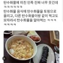 팽오리농장 이미지