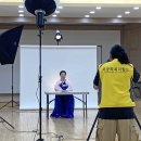 임실군노인종합복지관 이미지