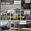 리퍼전문업체입니다(싸이벡스 스쿼트프레스, 바디마스터 핵스쿼트사례) 이미지