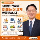 영주공설시장 네이버블로그