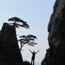 지리산 화대종주 이미지