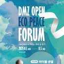 11월 - 천안시 동남구 청수7로 14-10 | 11월