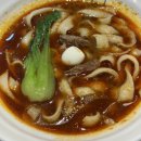 송화산시도삭면 - 광진구 아차산로30길 33 | 송화산시도삭면