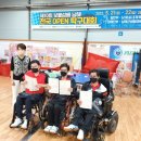 남해장애인종합복지관 이미지