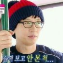 이도춘양 이미지