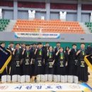 서원검도관 이미지