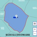 이서부동산중개사무소 이미지