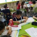 [자격증 취득과정] 방과후지도사(4) 이미지