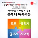 불무중 이미지