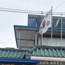 노하경로당 네이버블로그