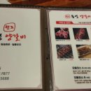 가맥밤거리 이미지