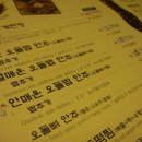 종로1번지