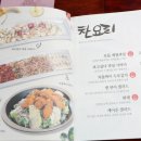 지금보고싶다가평점