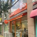 [기장군/카페] 정관 스콘 맛집 꾸움베이크 방문 후기