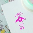 베르데베르데