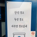 가챠샵 대학로점 네이버블로그