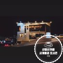 사계풍경포시즌