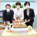 별빛정원어린이집 이미지