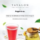 엔제리너스 이미지