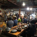 재진농장 이미지