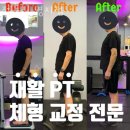 젠틀짐 이미지