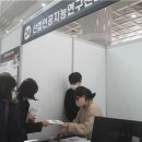 충북대학교 산업대학원 이미지