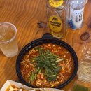 비비큐삼천포점 - 사천시 벌리9길 27 | 비비큐삼천포점