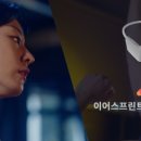 분당정자1-D-7 이미지