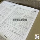 포낙보청기 계양센터 이미지