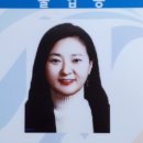 세연행정사사무소 이미지