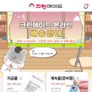 서우세탁 이미지