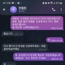 콜모텔 이미지