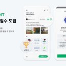 플랫폼스포츠 이미지