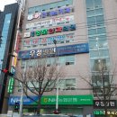 우정성모안과의원 이미지