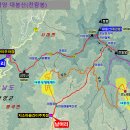 제 744회 함양 대봉산(계관산) 산행 계획(24. 10. 9) 이미지