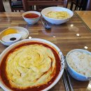 냠냠 맛있는 영어요리 이미지