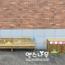 부발초병설 이미지