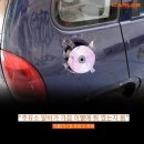 정현자동차 이미지