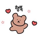 신덕어린이집 이미지