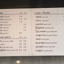 인스트로우커피 이미지