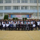 남성중학교 이미지