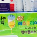 공항메디칼약국 이미지