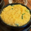 산지태 | 일산 라페스타ㅣ일산 동네 숨은 맛집 “산지태 소양념갈비” 후기