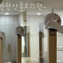맘편한산후조리원 이미지
