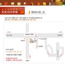손형권 Daum카페