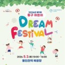 북광장 야외무대 네이버블로그