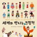 안동도서관 풍산분관 이미지