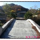 번암죽림정사로 이미지