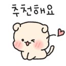 모텔엘리시아 이미지