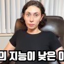 25만원이 없으면 생활이 안되는 1찍들.... 이미지